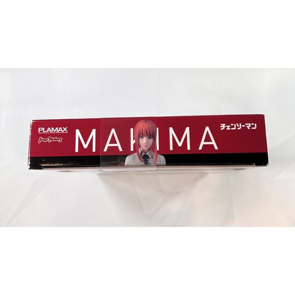 Brand New - PLAMAX Max Factory Plastic Model Series - Chainsaw Man - Makima - Picture 5 of 6